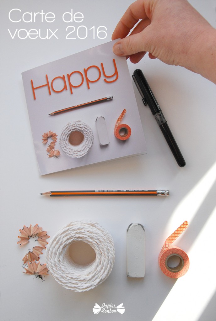 Carte voeux 2016