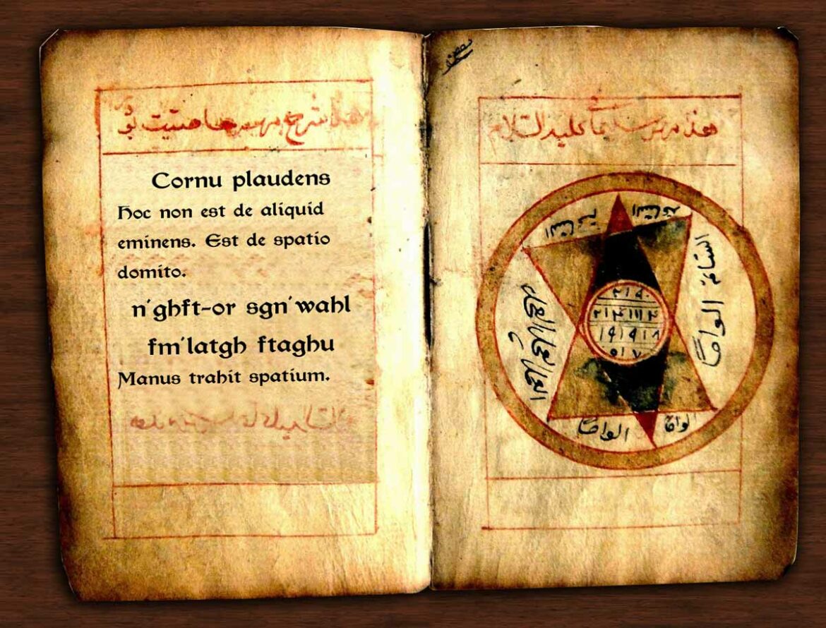 pages-livre statue Documents Jeu de rôle Roll20 | RPG documents for players